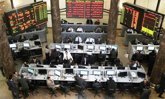 البورصة المصرية مباشر اليوم