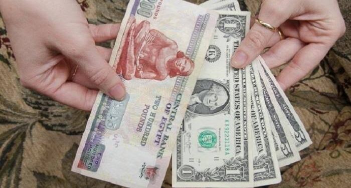 تعرف على سعر الجنيه المصري مقابل الدولار الأمريكي اليوم المفتاح الاقتصادي