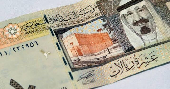 سعر الريال السعودي اليوم الخميس أمام الجنيه المصري في مختلف البنوك المحلية Images-2022-09-29T093427.285-715x375
