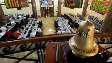 البورصة المصرية تبدء تعاملات اليوم الخميس على إرتفاع جماعي لمؤشراتها Images-2022-09-29T104330.405
