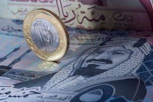 سعر الريال السعودي مقابل الجنيه اليوم الإثنين 28-11-2022 … سعر الريال السعودي اليوم  Images-2022-11-28T095219.097