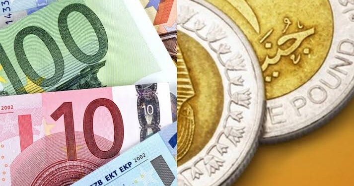 سعر اليورو أمام الجنيه المصري اليوم السبت 10-12-2022 في البنوك المحلية  Images-2022-12-10T133508.294-713x375