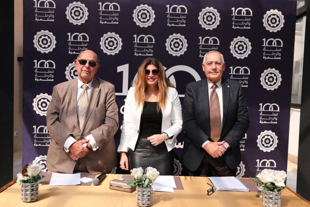 Celebrating a Century The Automobile and Touring Club of Egypt Marks 100 Years with Global Participation and Cutting-Edge Events