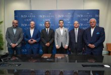 شراكة بين شركة DOJA و Sun West لإدارة فندق AZAL GALINI بالساحل الشمالي