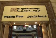 مؤشرات البورصة المصرية