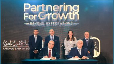 البنك الأهلي